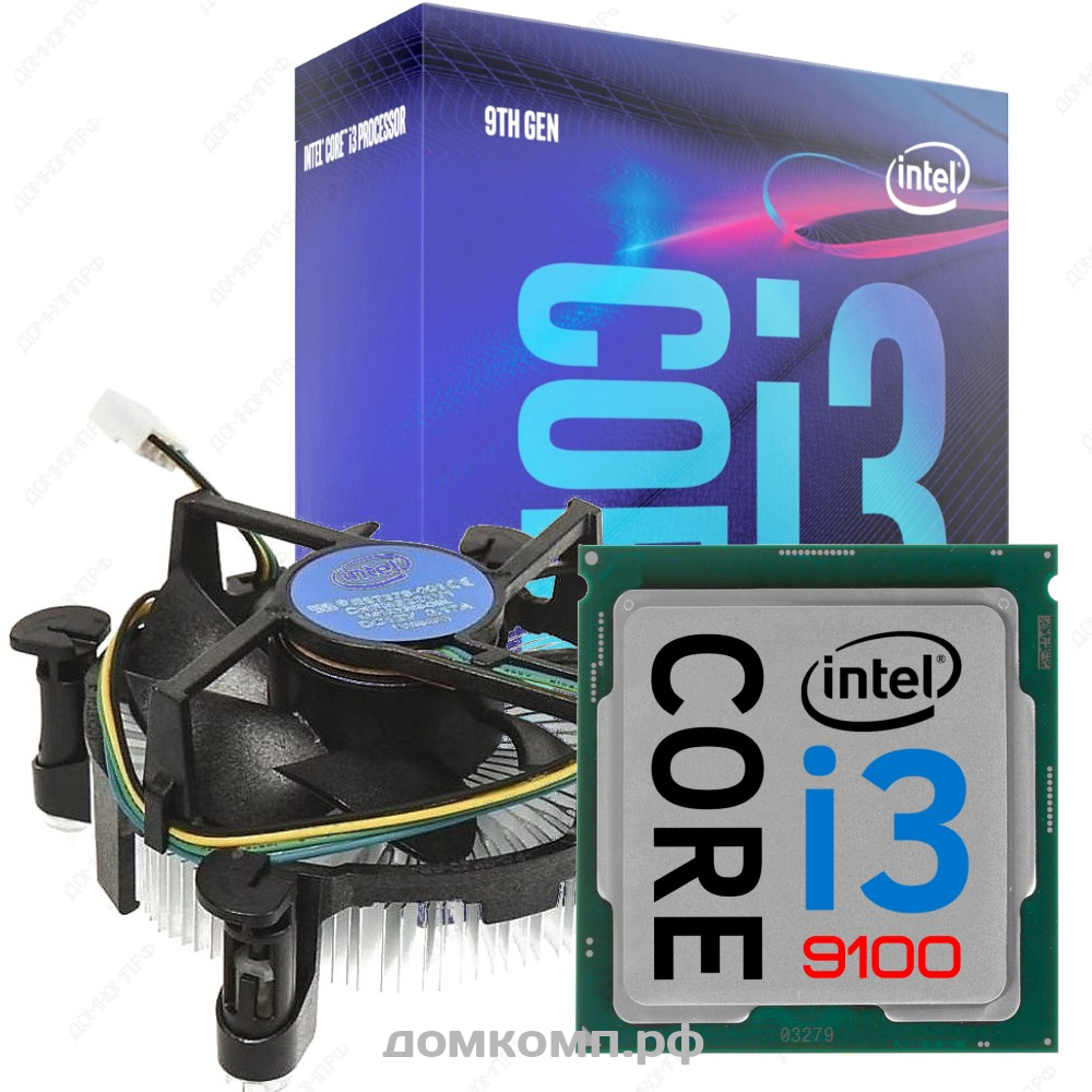 Оптимальный вариант Процессор Intel Core i3-9100 BOX по самой выгодной цене  в Оренбурге. Интернет-магазин 